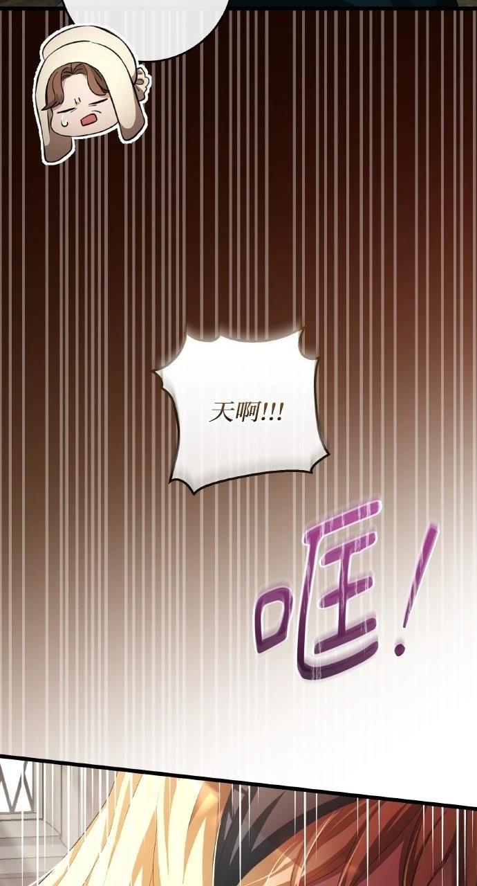 第16话16