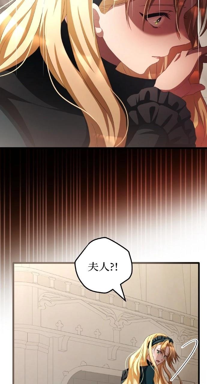 第16话17