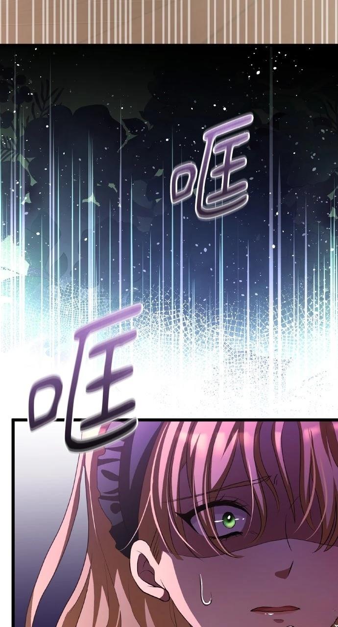 第16话66