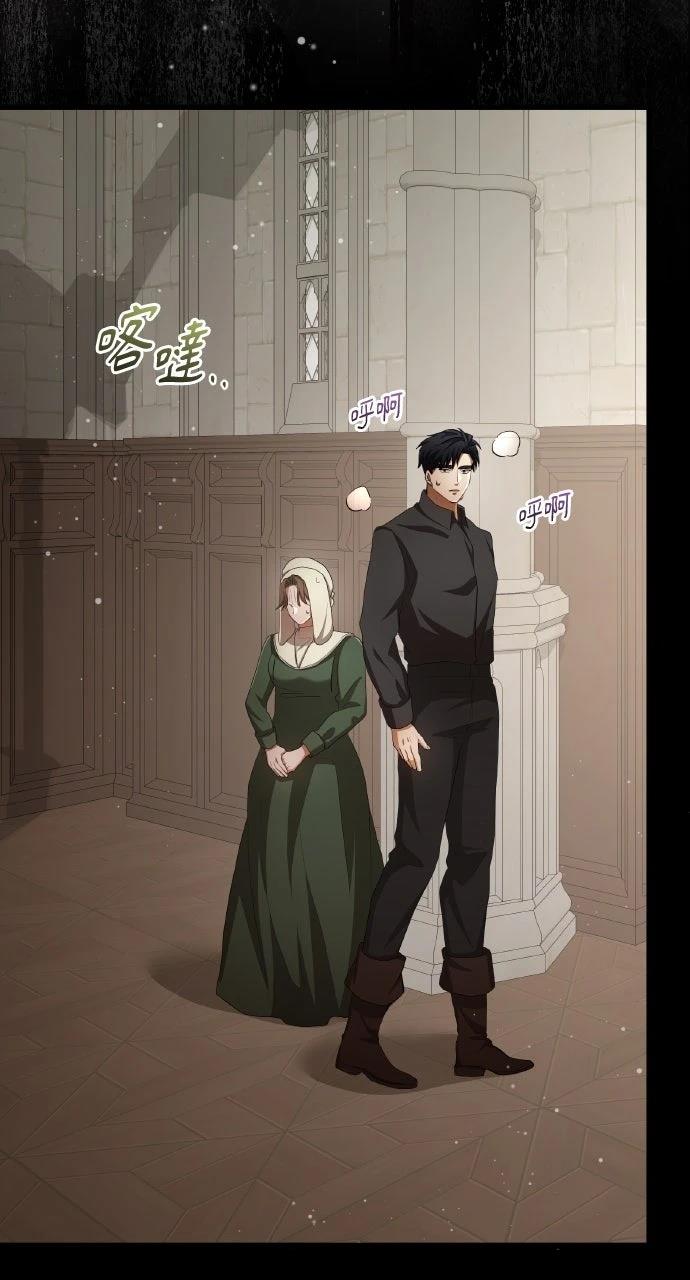 第16话75