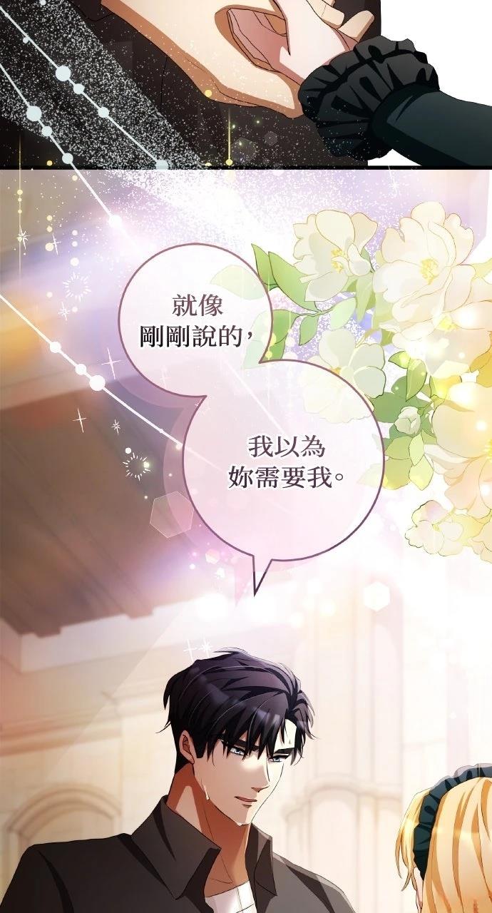 第16话92