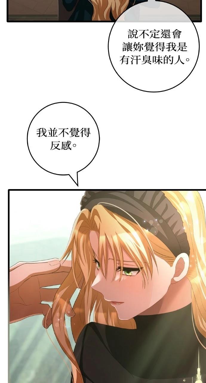 第16话99