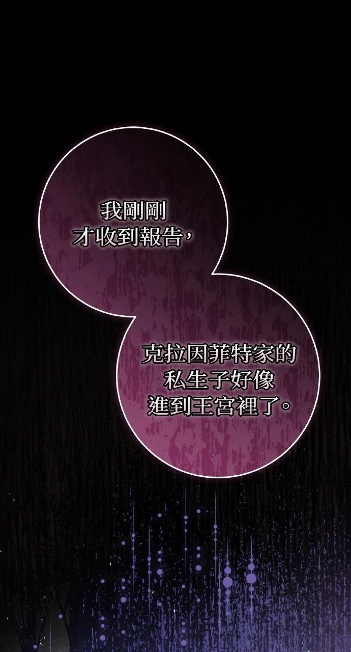 第17话0