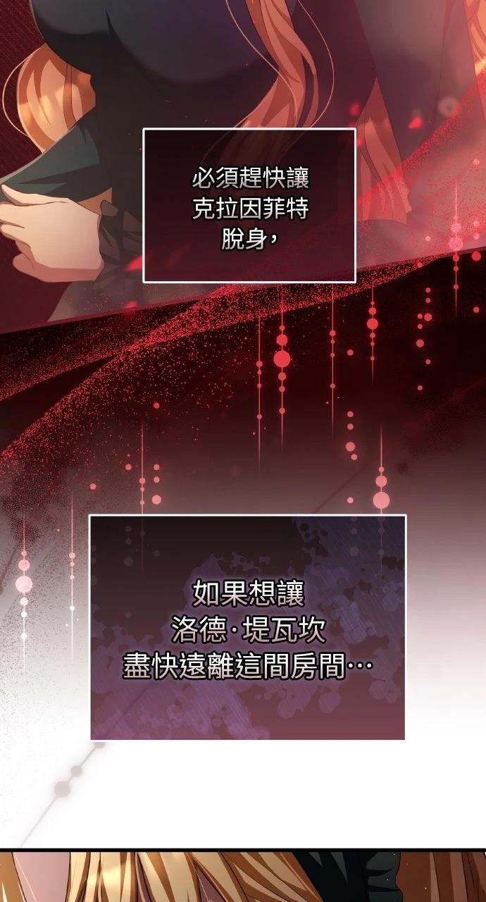 第17话15