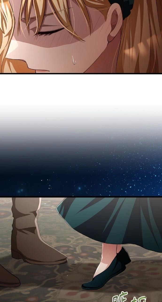 第17话16