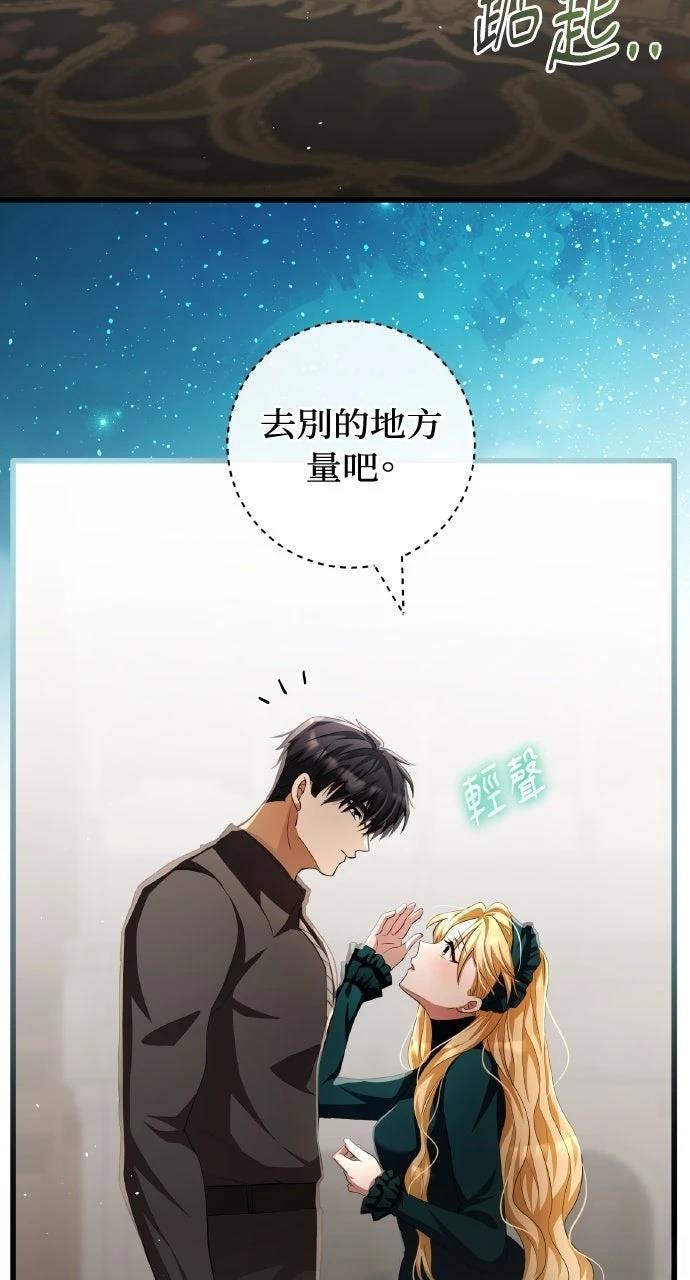 第17话17