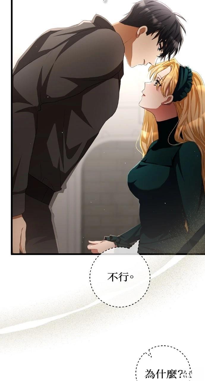 第17话21
