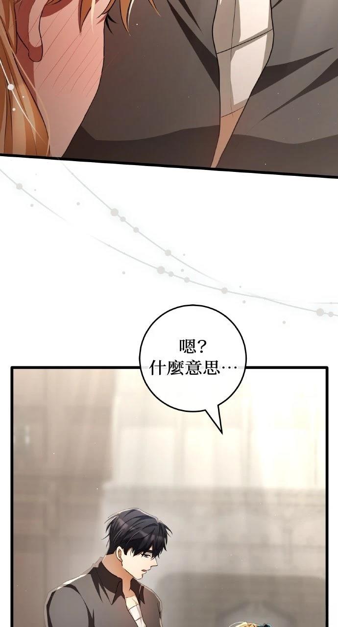 第17话27