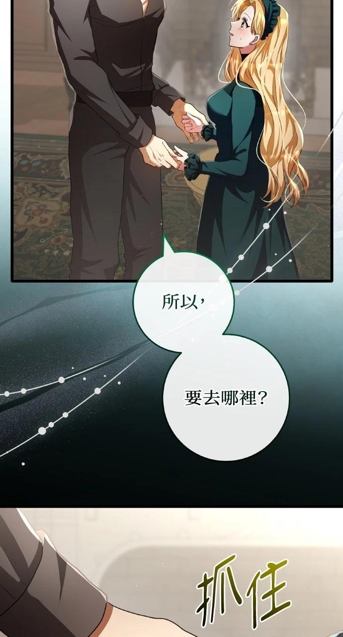 第17话28