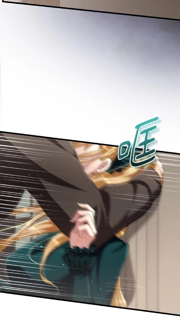 第17话33