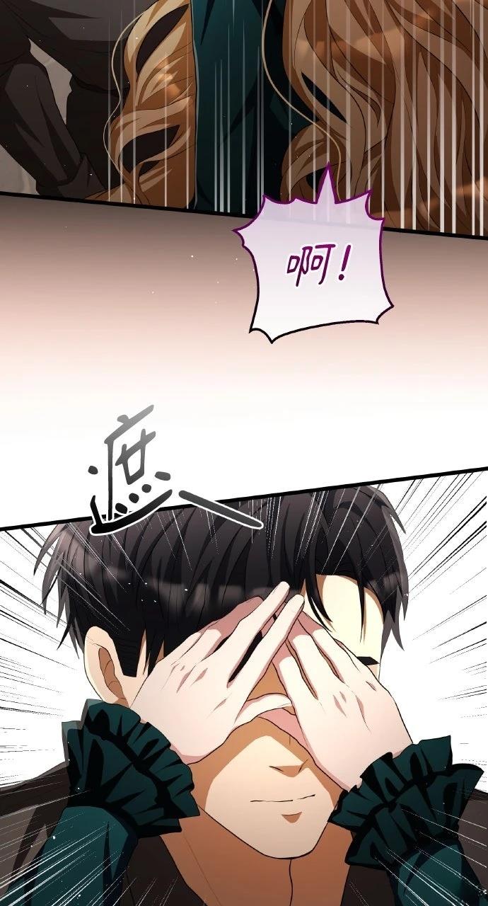 第17话54