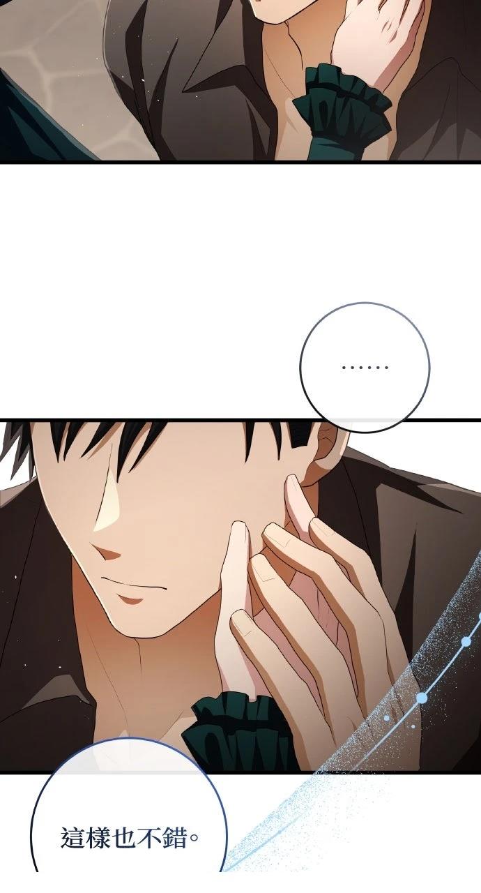 第17话63