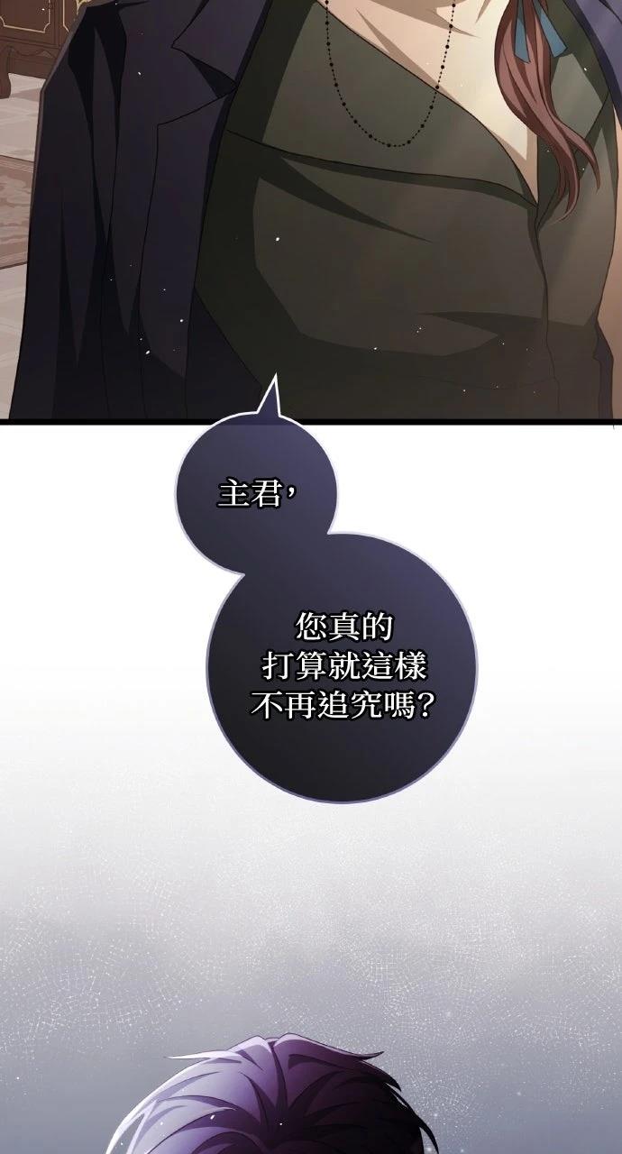 第18话1