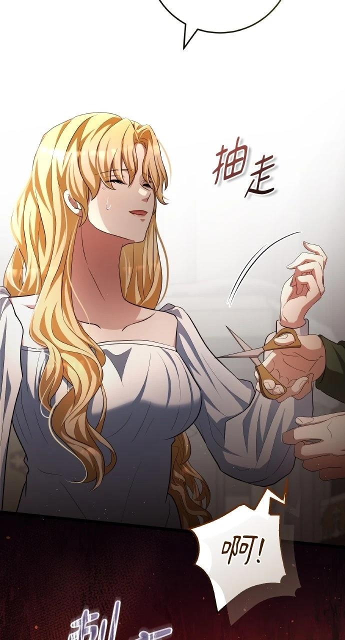 第18话105