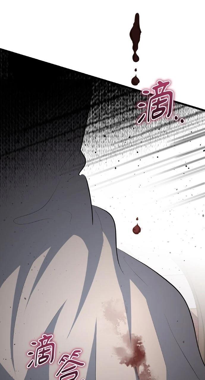 第18话107