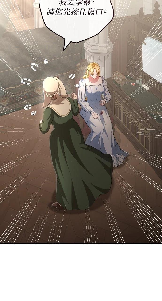 第18话115