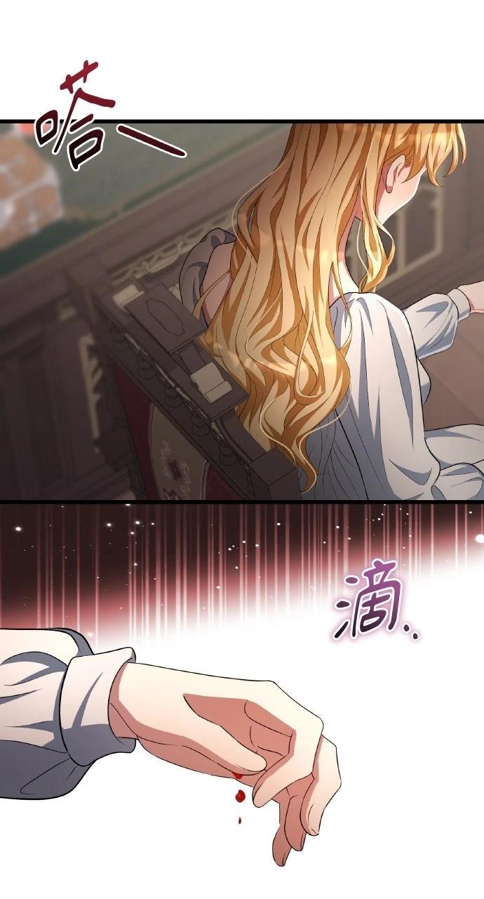 第18话116