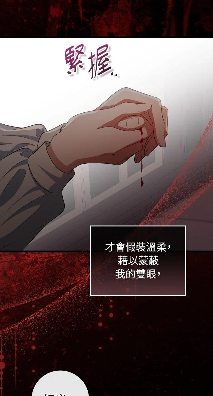 第18话120