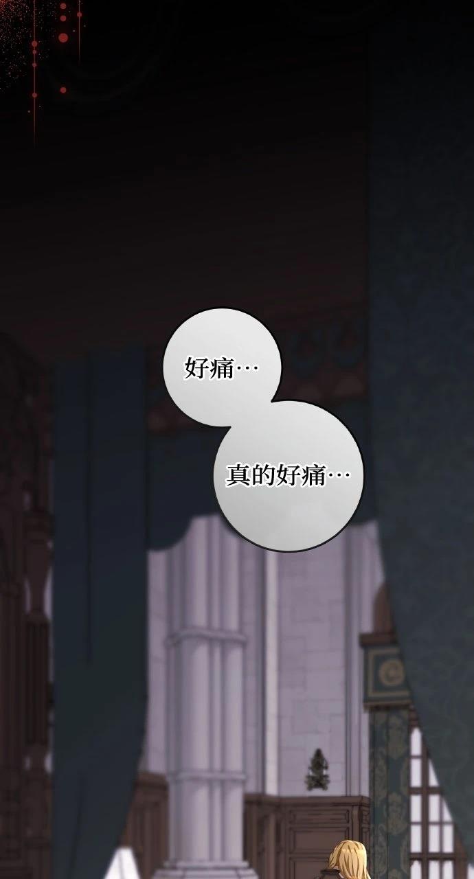 第18话122