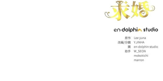 第18话124