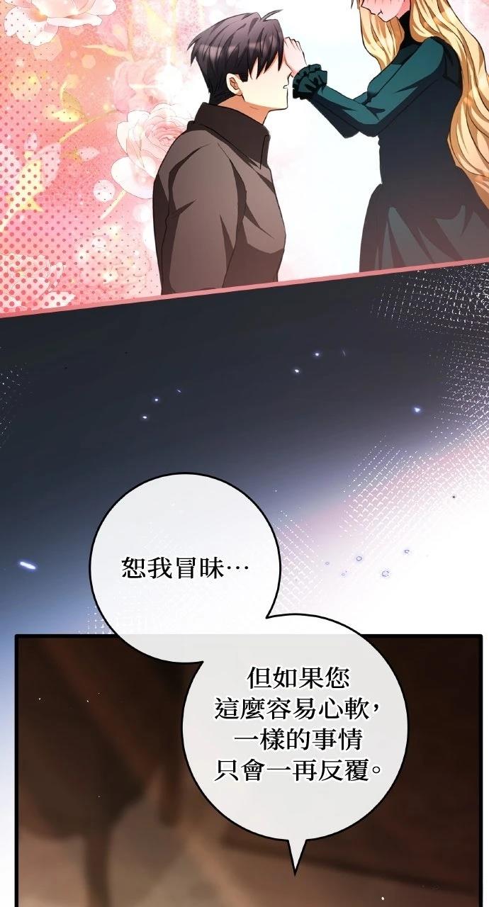 第18话15