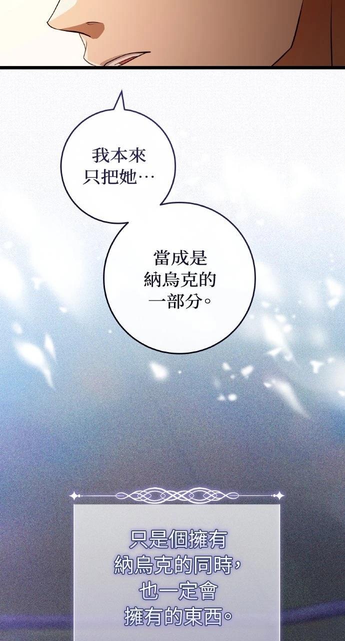 第18话22