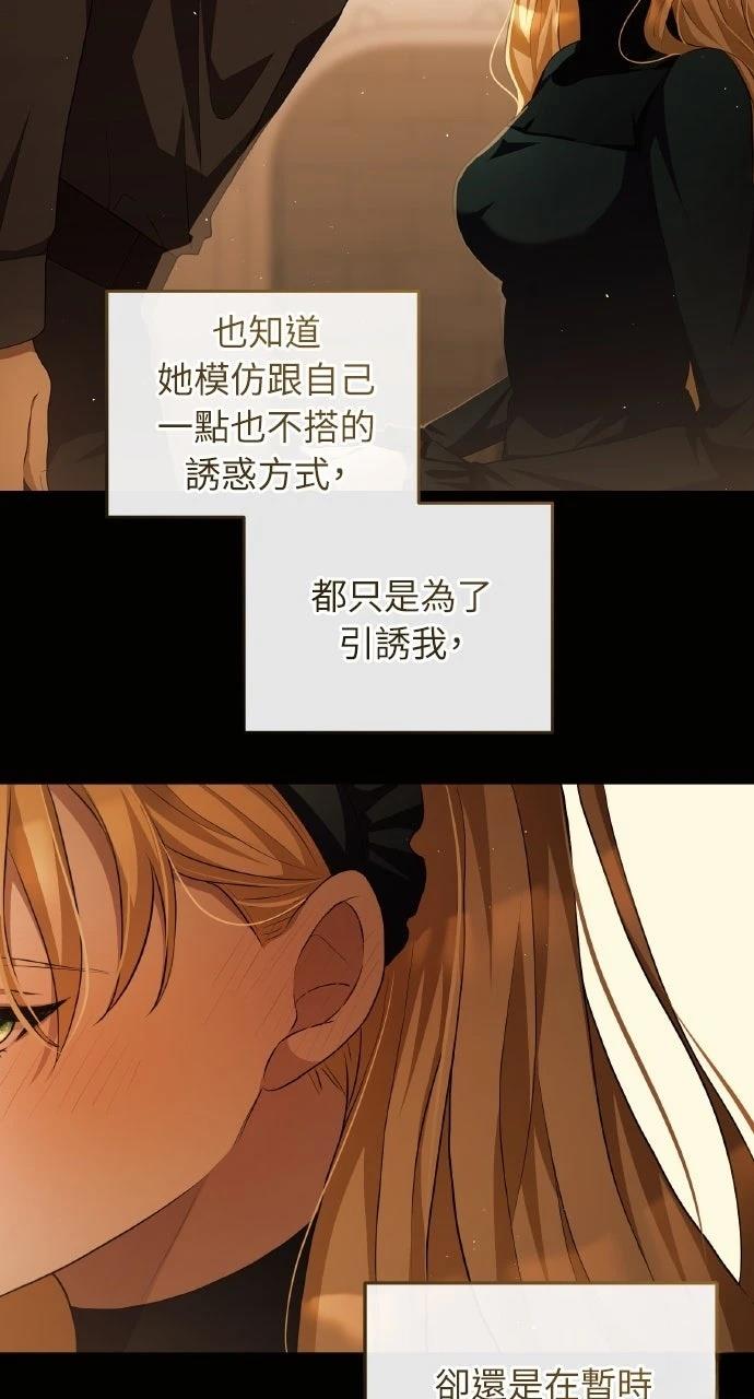 第18话28