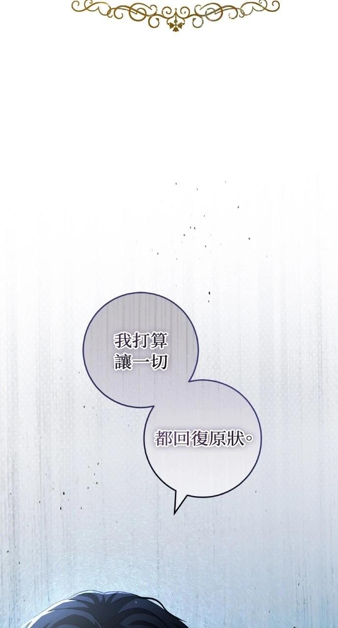 第18话32