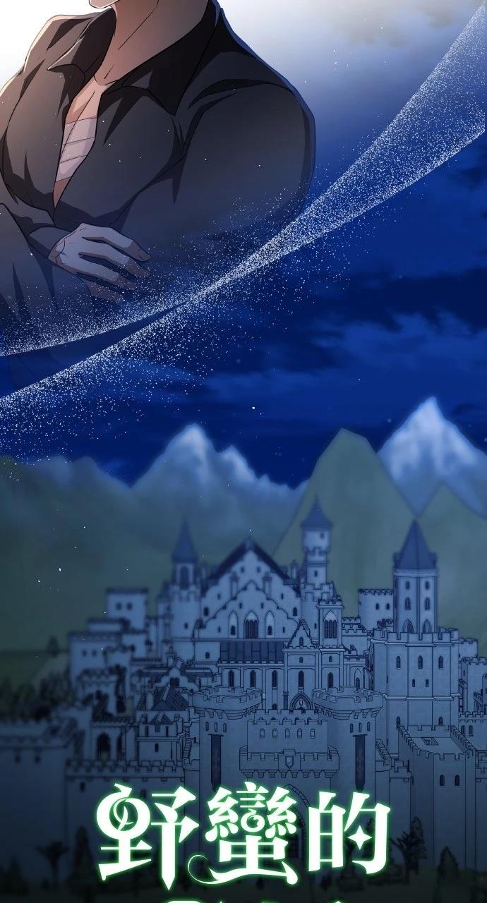 第18话40