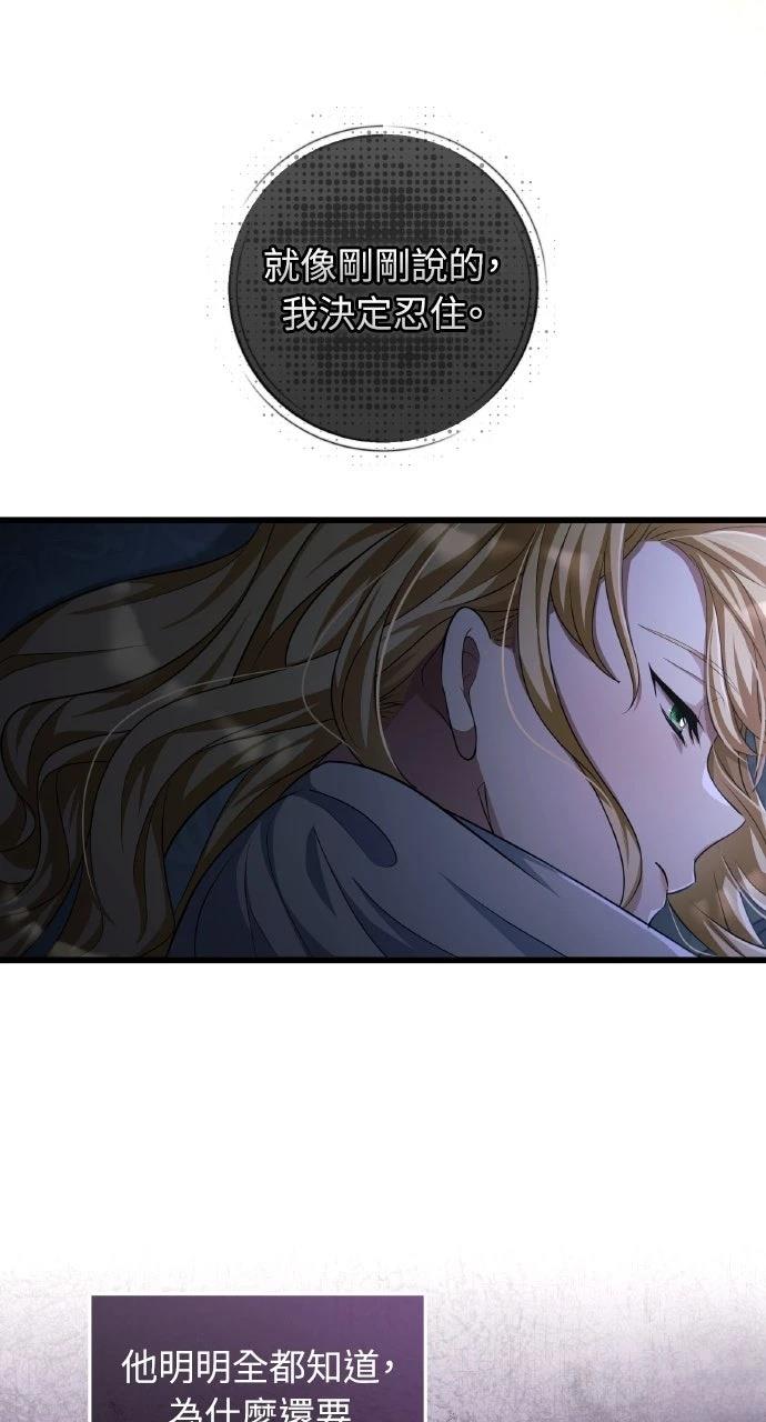 第18话46