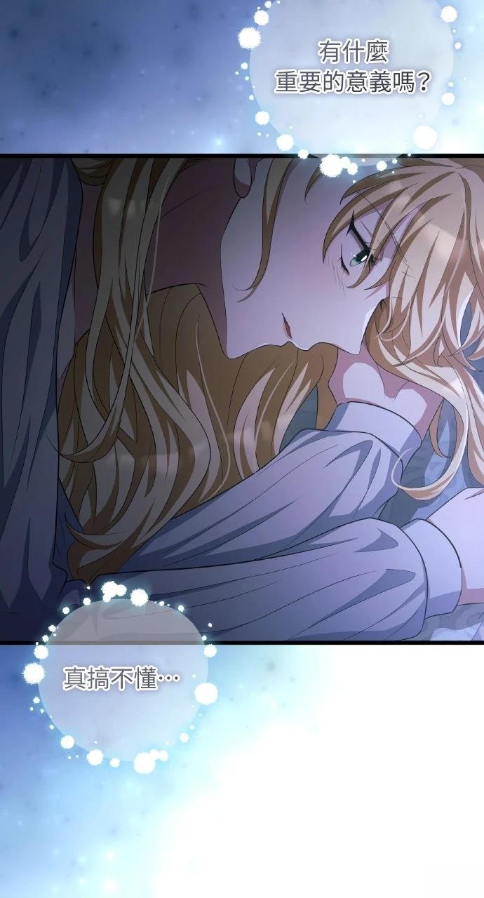 第18话50