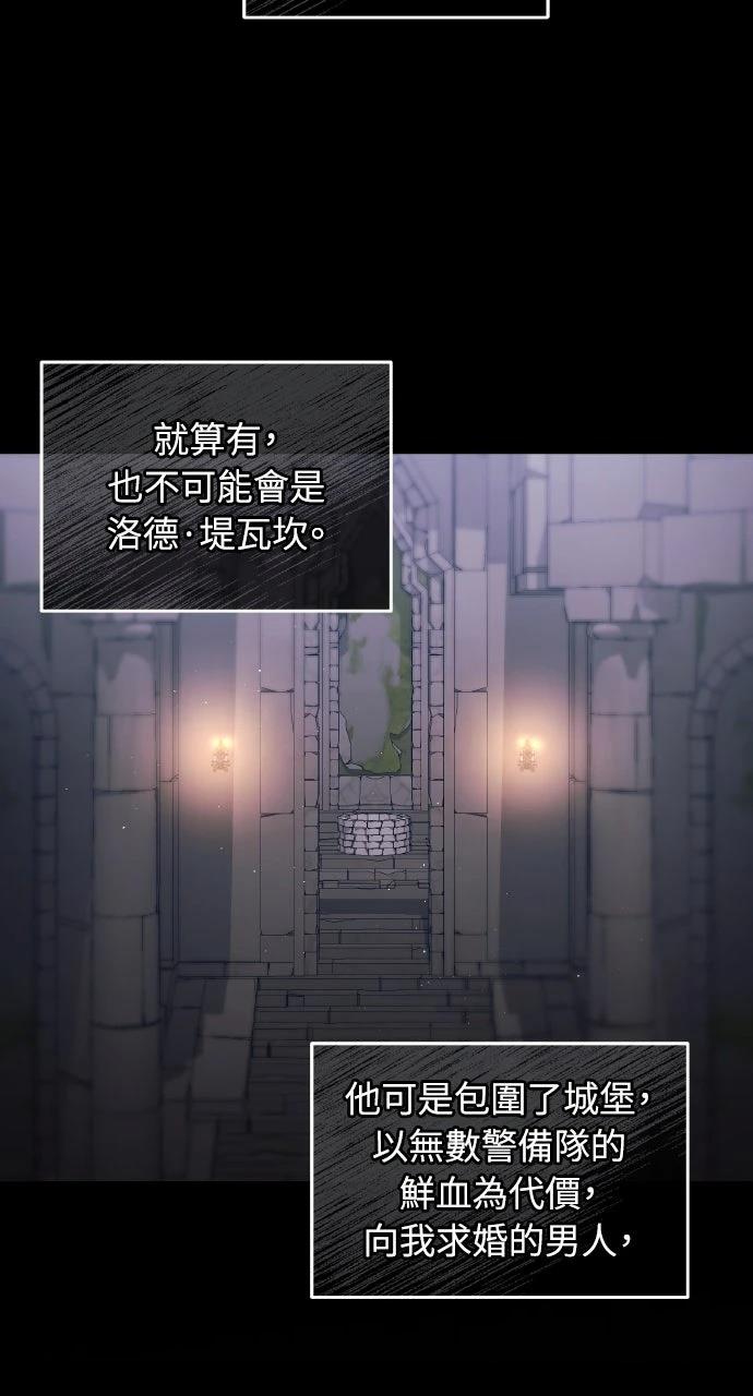 第18话55
