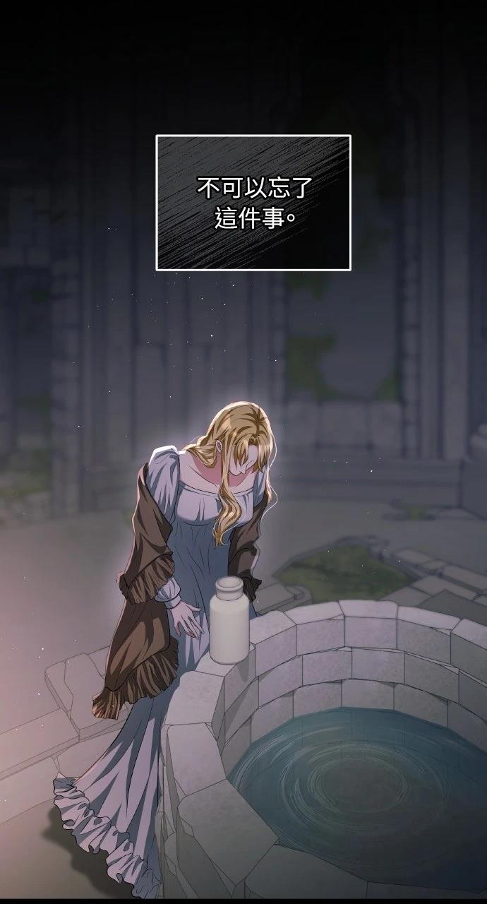 第18话56