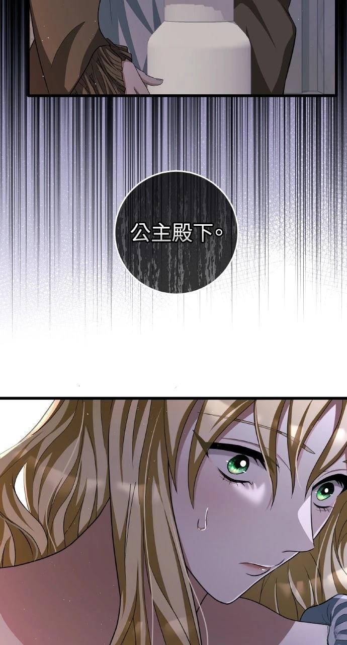 第18话58