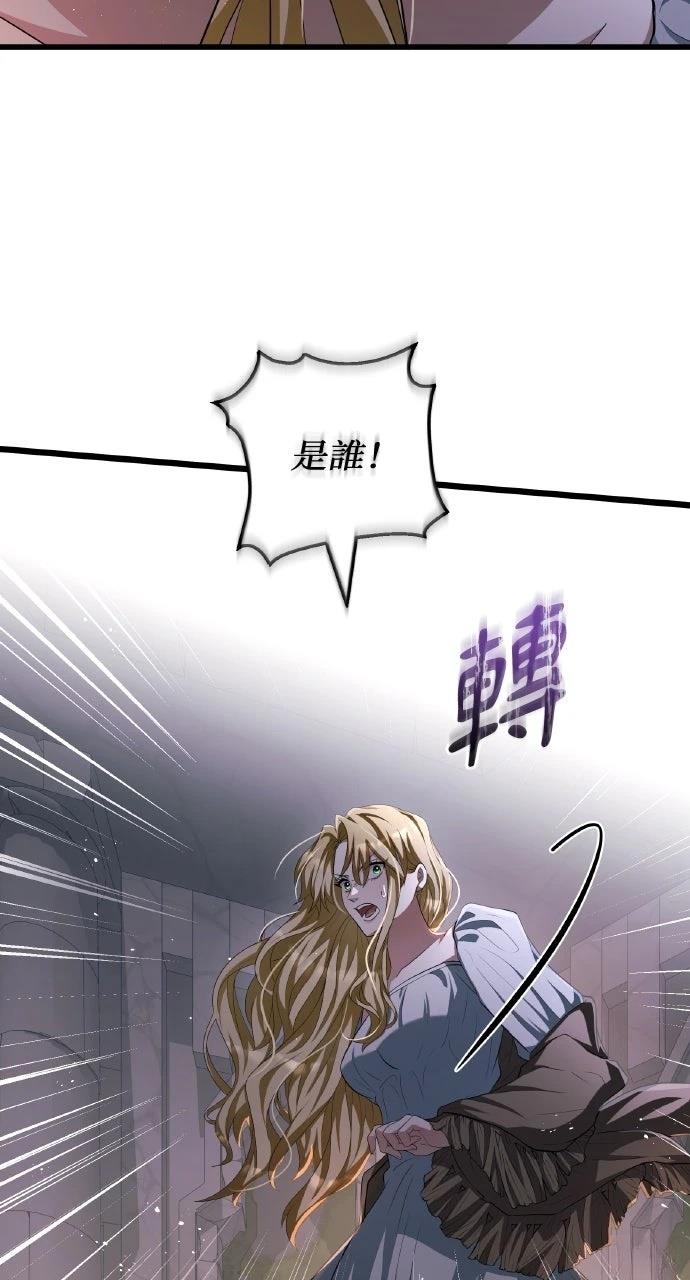 第18话59
