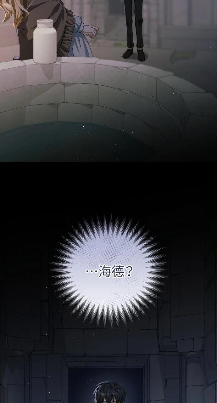 第18话61
