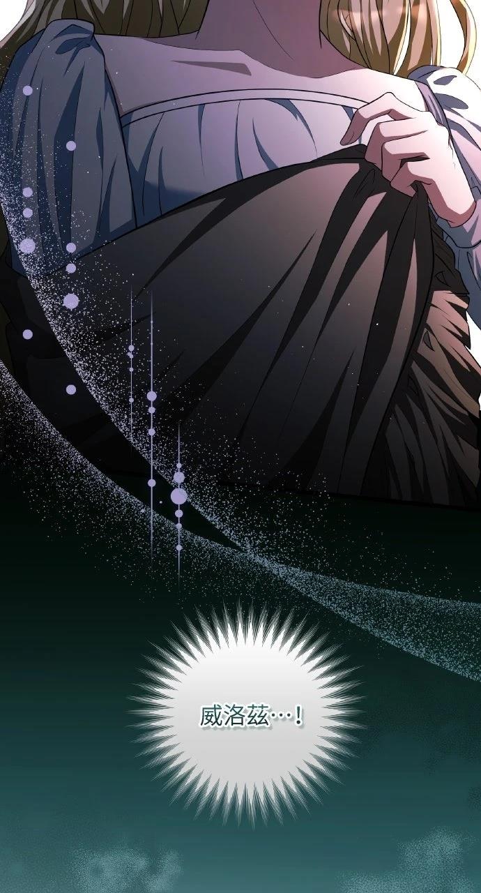 第18话66