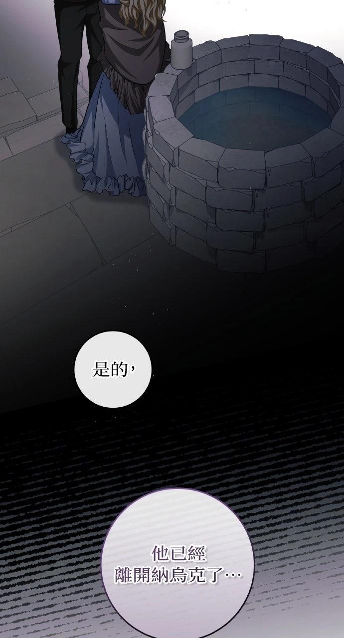 第18话78