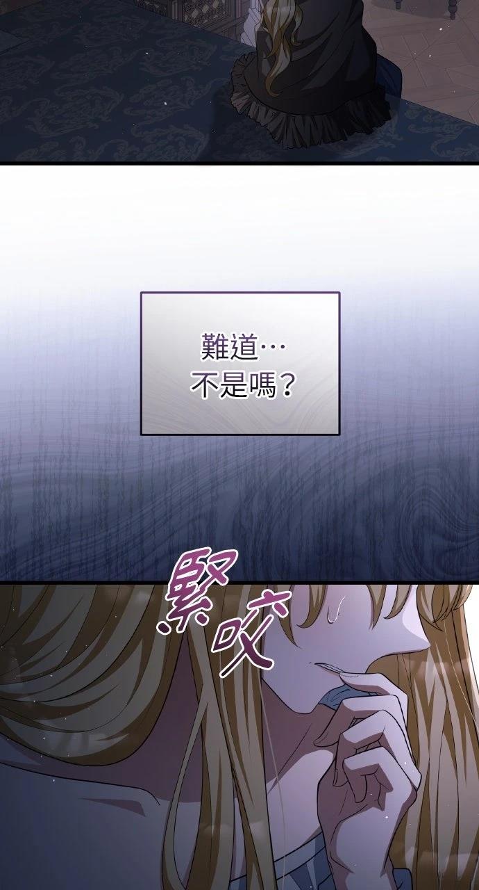 第18话85