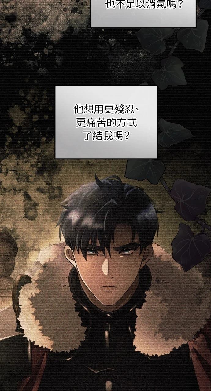 第18话87