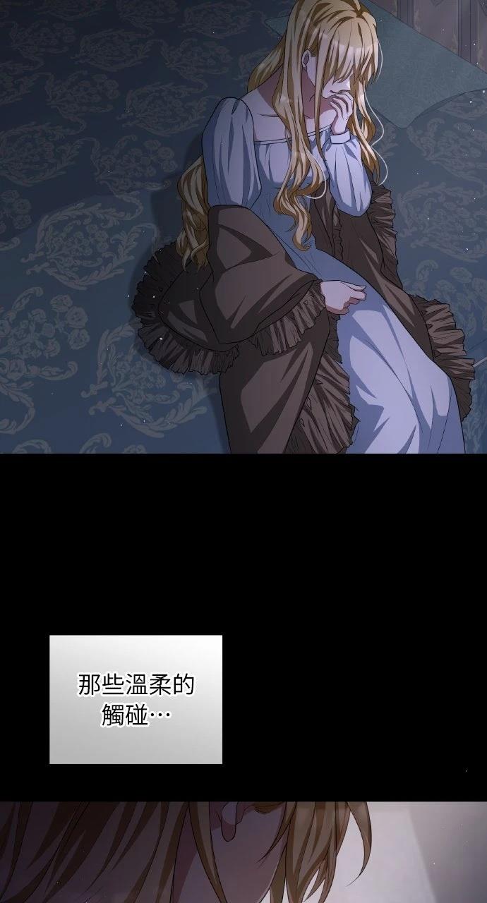 第18话89