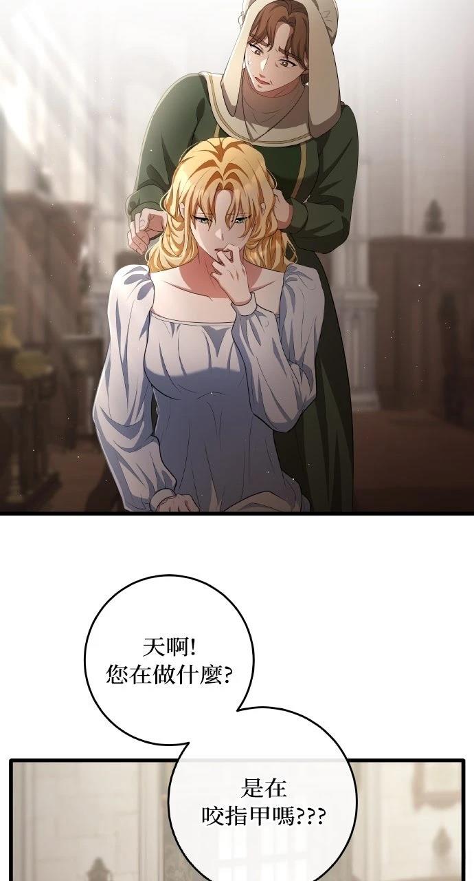 第18话92