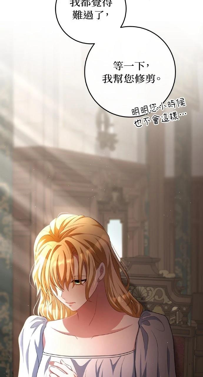 第18话96