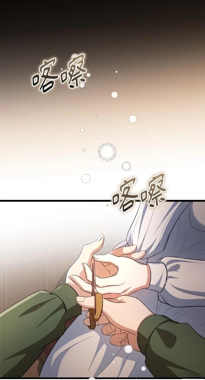 第18话98
