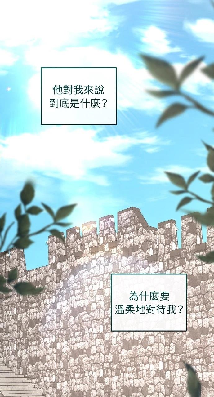 第19话100
