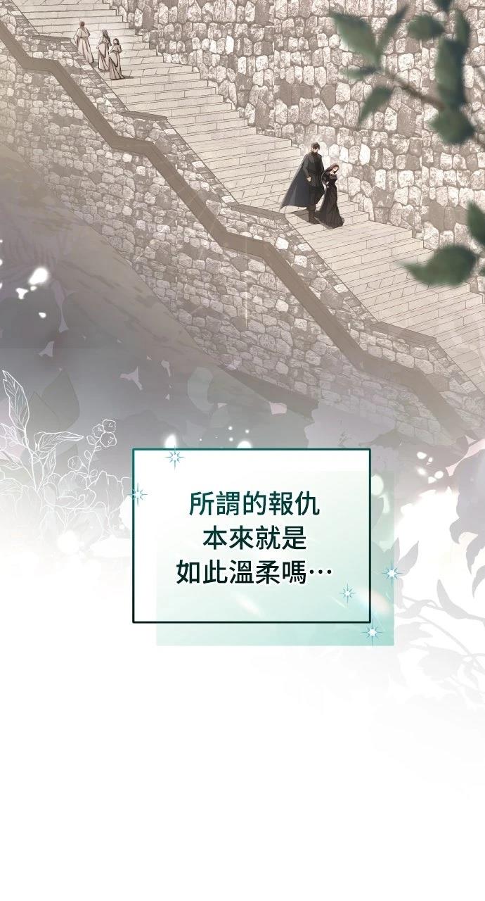 第19话101