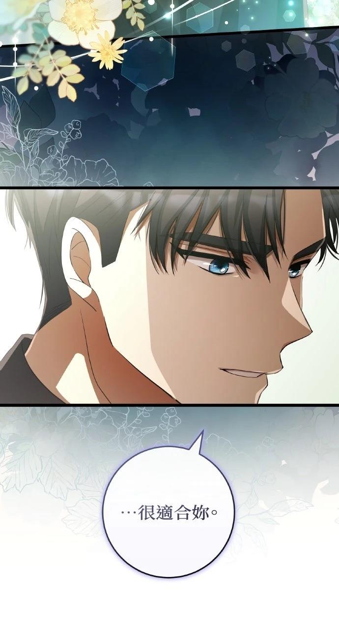 第19话15