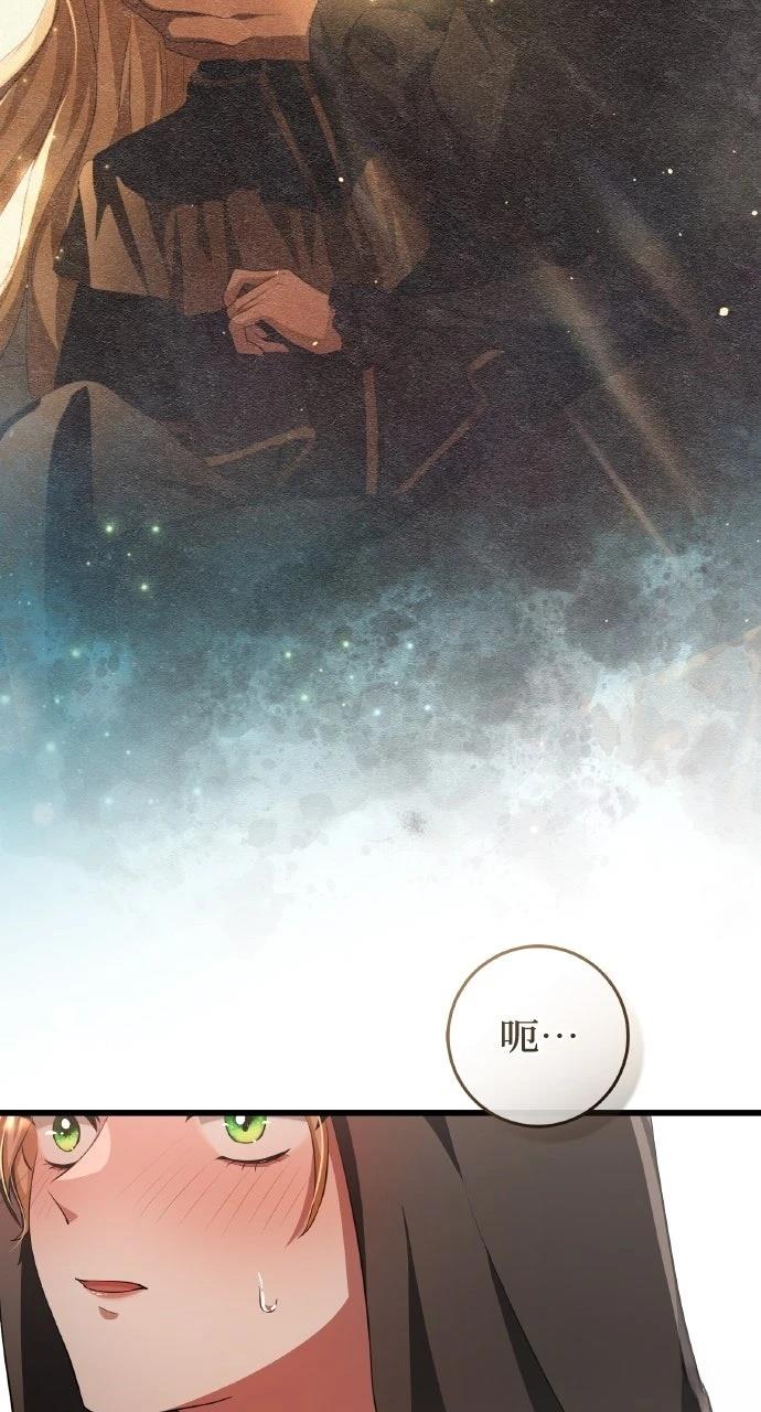 第19话21