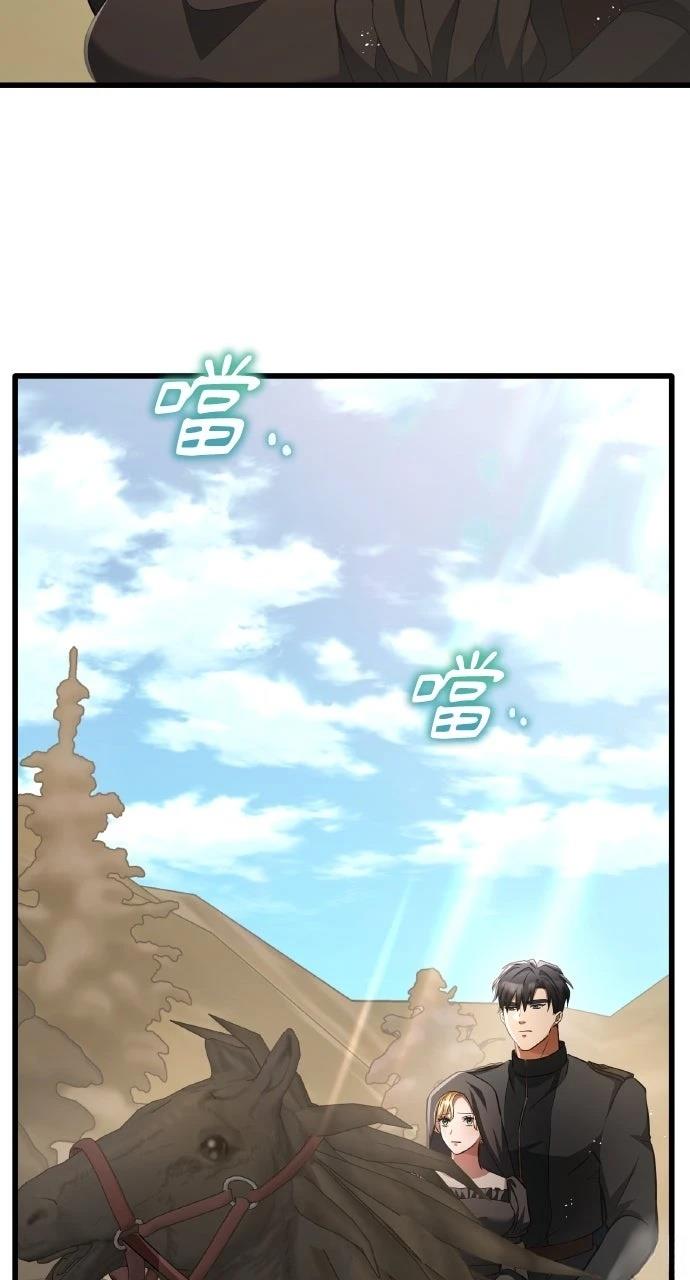 第19话40