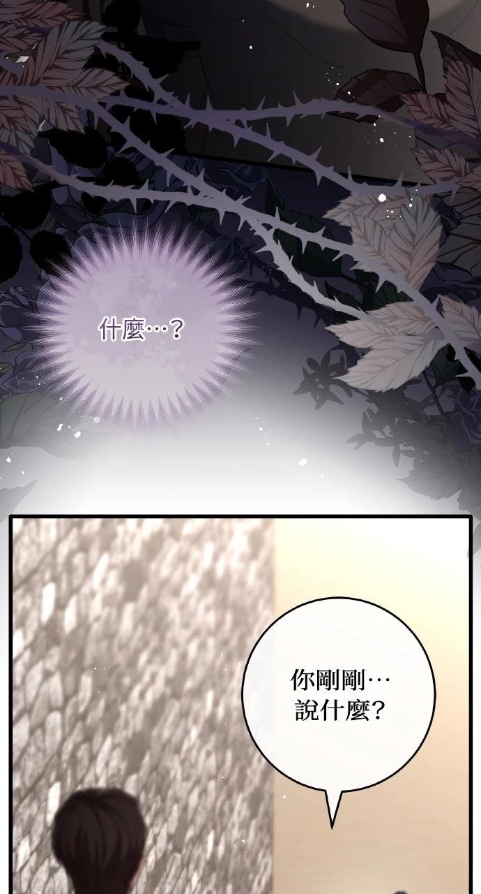 第19话57